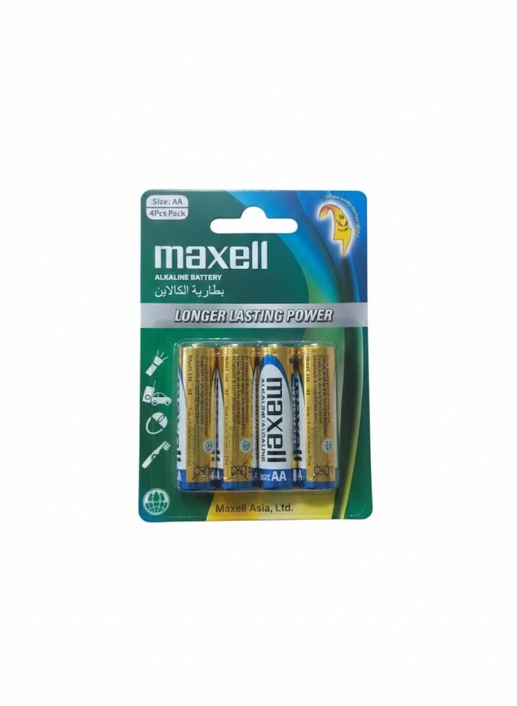 Maxell 4 pieces AA alkaline batteries last longer - Image 1